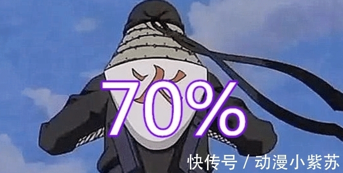 禁术|《火影忍者》谁掌握的忍术最多?不是卡卡西,不是扉间,而是他