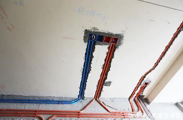 电工|请电工做的水电,一米50元,这效果我给100分