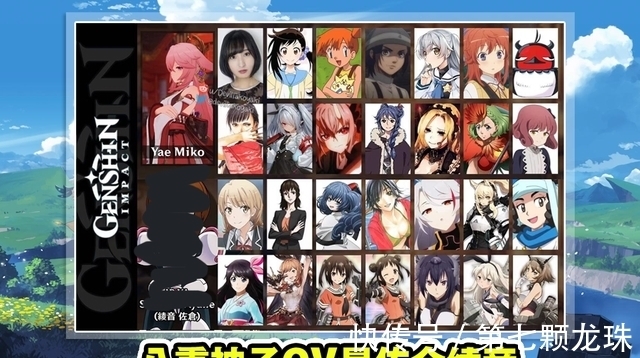 猎人之酷拉皮卡的妹妹