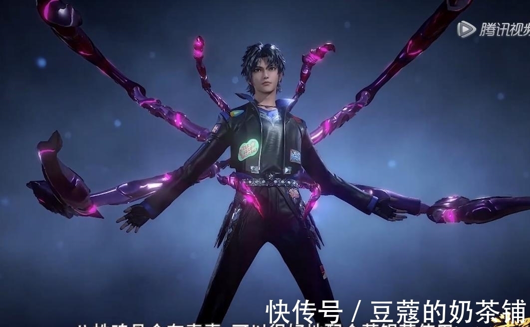 唐三魂|斗罗大陆:唐三“八蛛矛”的九次进化,其中三次最为重要