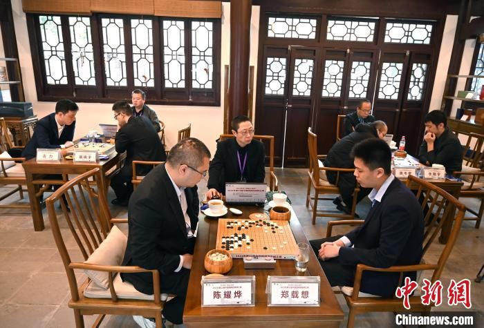 第22届中国围棋西南棋王赛开战 八位世界冠军参赛