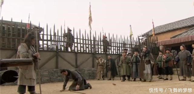 古代历史林冲棒打洪教头,为何被步步紧逼!