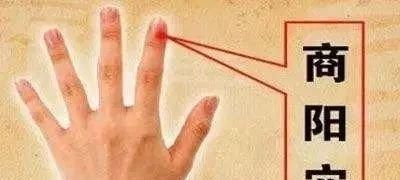  延缓|一颗绿豆揉此穴，清热解毒，宣肺强肺，延缓衰老！随时随地都能做