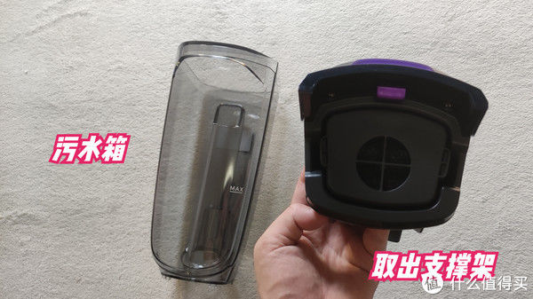清水箱|生活测评 篇二十二：居家地面清洁好帮手吉米速干洗地机一洗净X8干湿拖扫一次过超方便