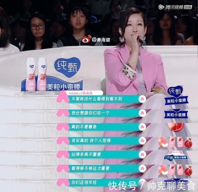 手撕金主,惊呆鹿晗,仗着美貌还没出道就这么狂,不怕翻车吗