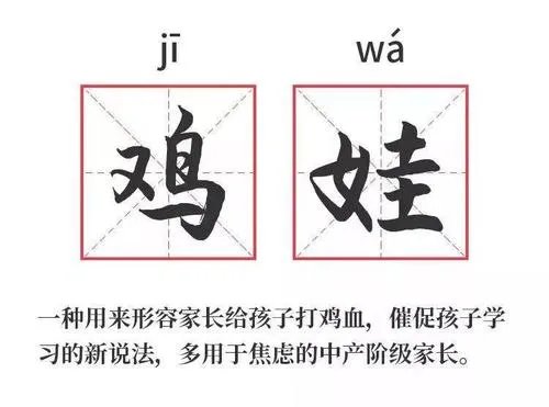 未成年人保护法|“怎么才99.5分？”6月起，这种行为或违法