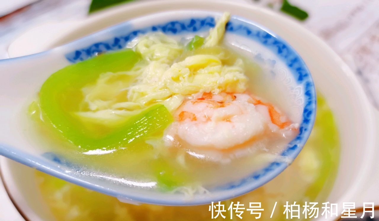 料酒|教你鲜香美味的鲜虾丝瓜面，营养好吃又解馋过瘾，孩子们特喜欢！