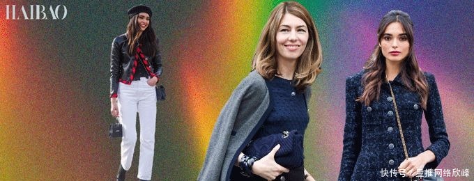 外套|无论你喜不喜欢“小香风”外套,它今年就是流行!