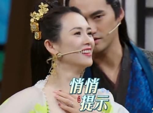 《王牌》迎来最放肆嘉宾，全程拆台作弊肆无忌惮，气得沈腾无奈摇头