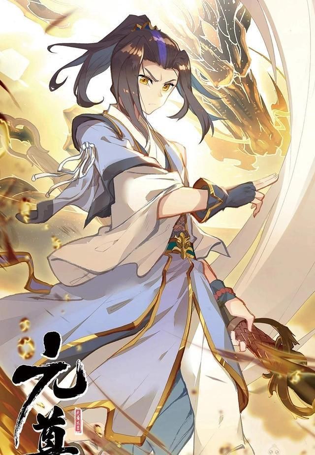  超越|天蚕土豆新书火遍全网，连载635天无断更记录，超越斗破大主宰！