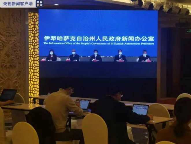 滞留|最新通报！又是德尔塔，但不是近期本土疫情基因序列