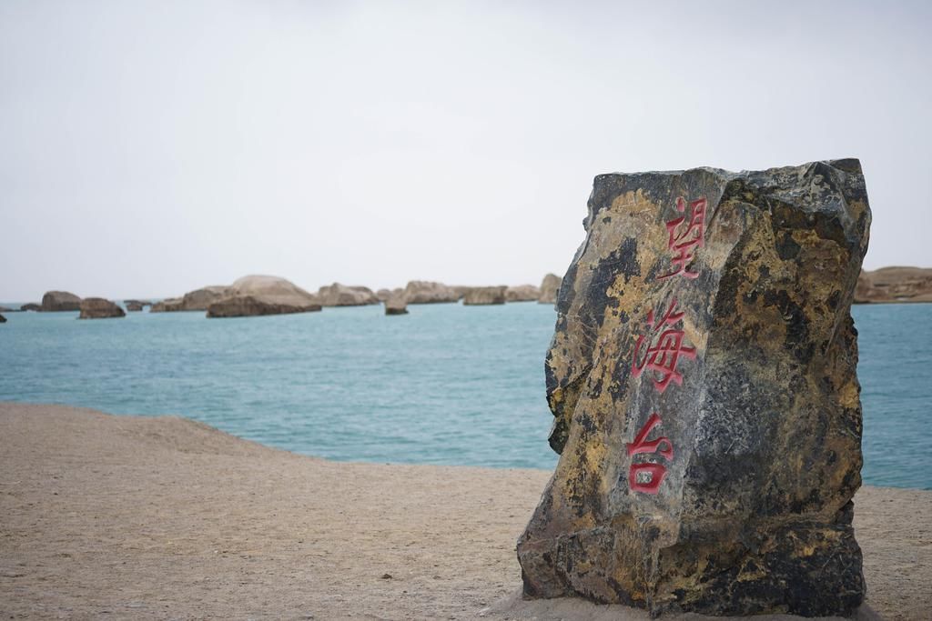 全球唯一的奇特地貌，就在315国道旁，像是电影中的外星风景