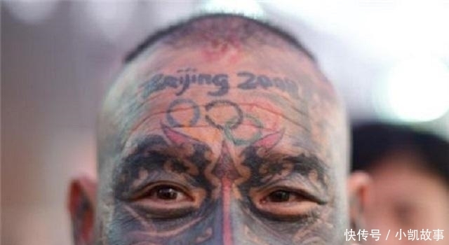 标志|2008年,那个把奥运标志纹在身上的中国纹身第一人,他后悔了吗?