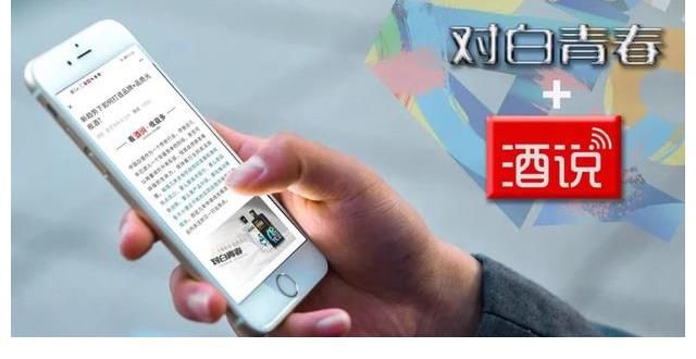 cctv|披荊斬棘，一路向前