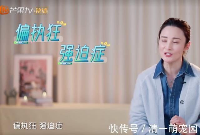 霸道總裁|蔣勤勤家小地板還臟亂,秦海璐家大又干凈,幸福背后是老公的差距