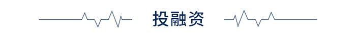 经济学|经济学人全球早报:天猫双十一总交易额4982亿，斗鱼已申请在纳市退市，俄罗斯疫苗有效性达92%