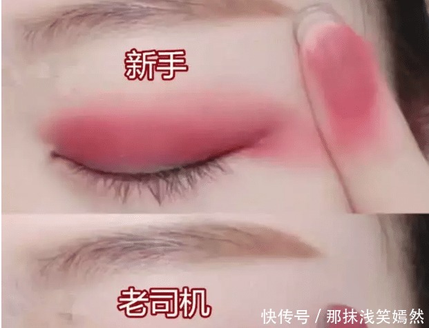 “幼稚园”化妆火了,新手VS老司机对比,脸蛋很美,是手掉队了!