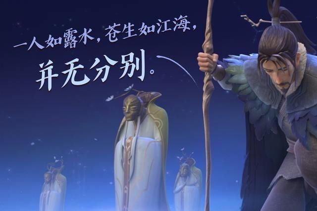 日票房大洗牌《姜子牙》凭什么被这部电影反超对比后一目了然