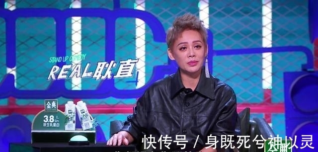 翻車(chē)|寧?kù)o新綜藝翻車(chē)?曾在《浪姐》中圈粉的性格,如今卻引人質(zhì)疑