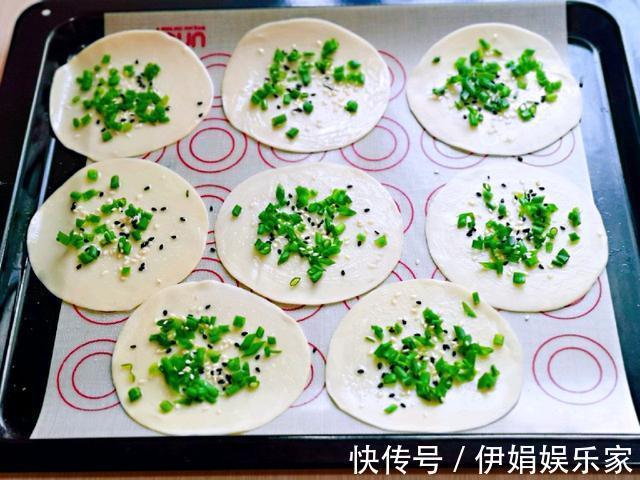 小葱|饺子皮买多了怎么办教你一个重新利用的小方法,实用还好吃