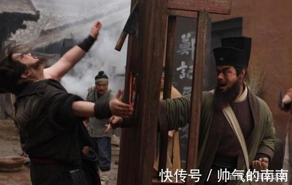 水浒传|水浒传中此好汉外号最狂,实力太弱没上梁山,却曾击败过鲁智深