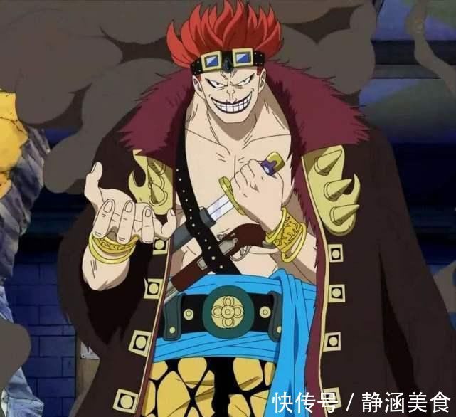 贝利|打败凯多路飞悬赏金暴涨到25亿,罗20亿,基德23亿