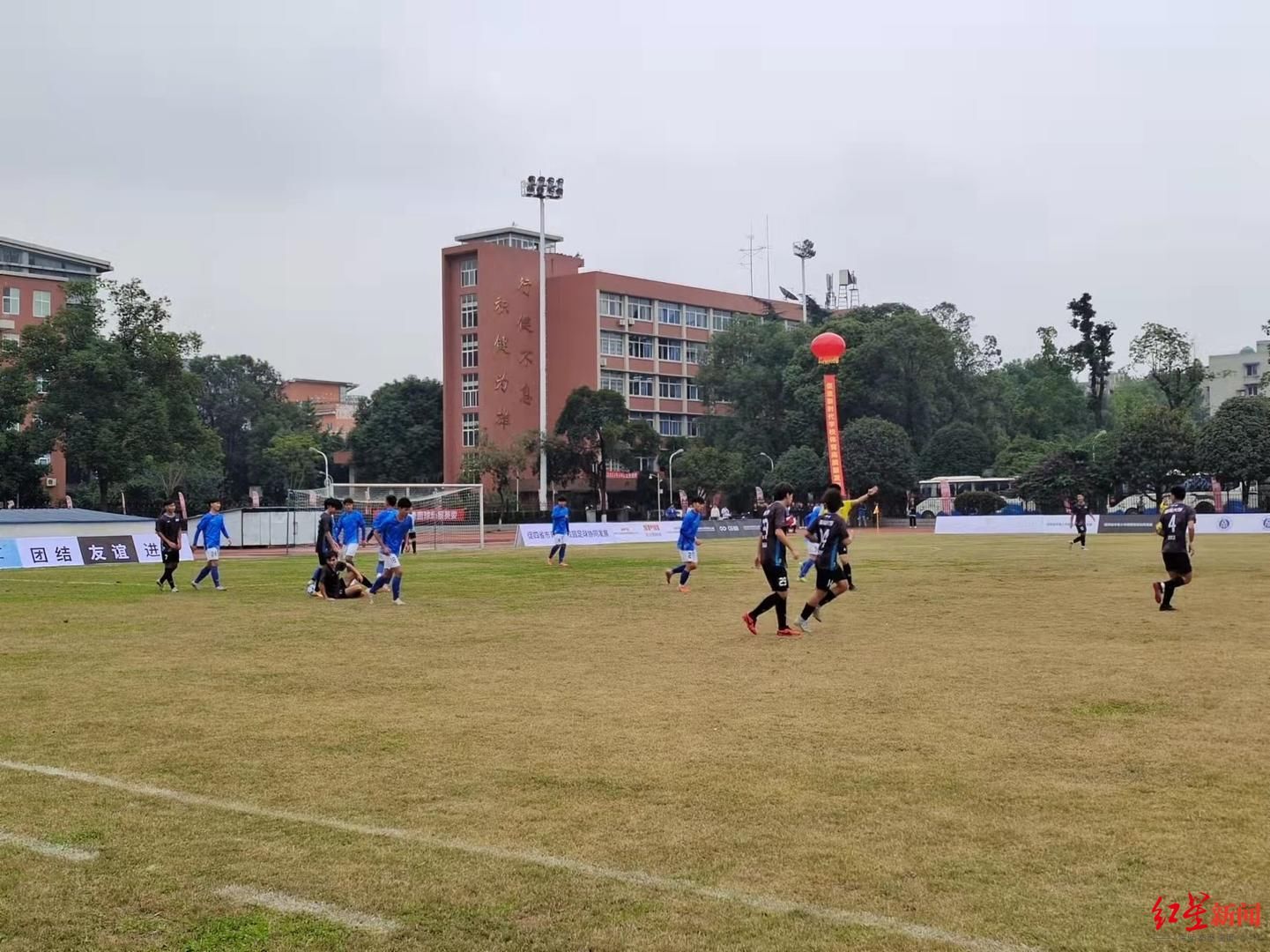 西南大学|川渝云贵校园足球大联欢！首届西南四省市校园足球交流赛今日在蓉开幕