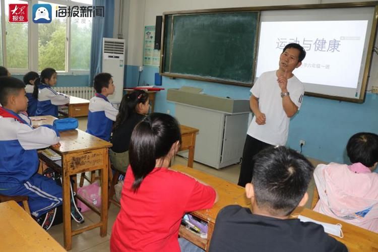 教师|匠心育桃李｜青岛即墨段泊岚中心小学教师张京启：40年无悔耕耘乡村教育沃土 甘当教育事业“螺丝钉”