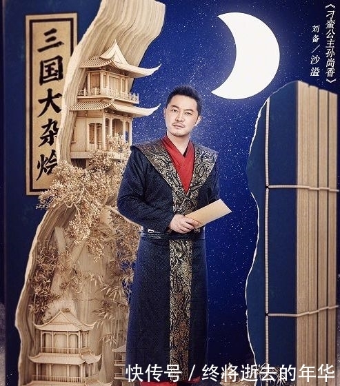 张韵涵|奔跑吧:张彬彬公主抱杨颖有点甜,跳陀螺、数鸭子游戏欢乐多!