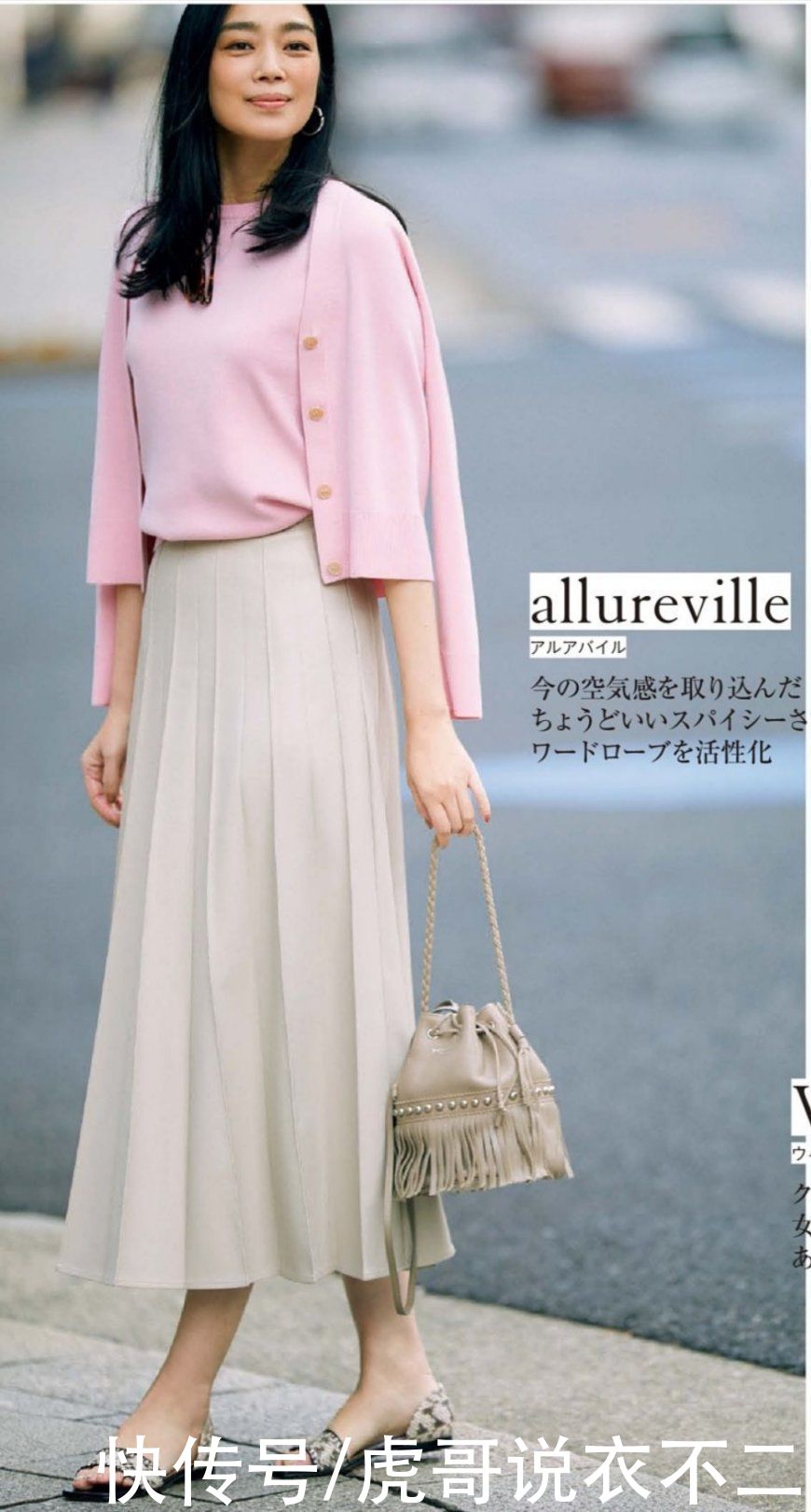 真正“有品位”的女人，春季靠针织衫也能玩转时尚，优雅又百搭