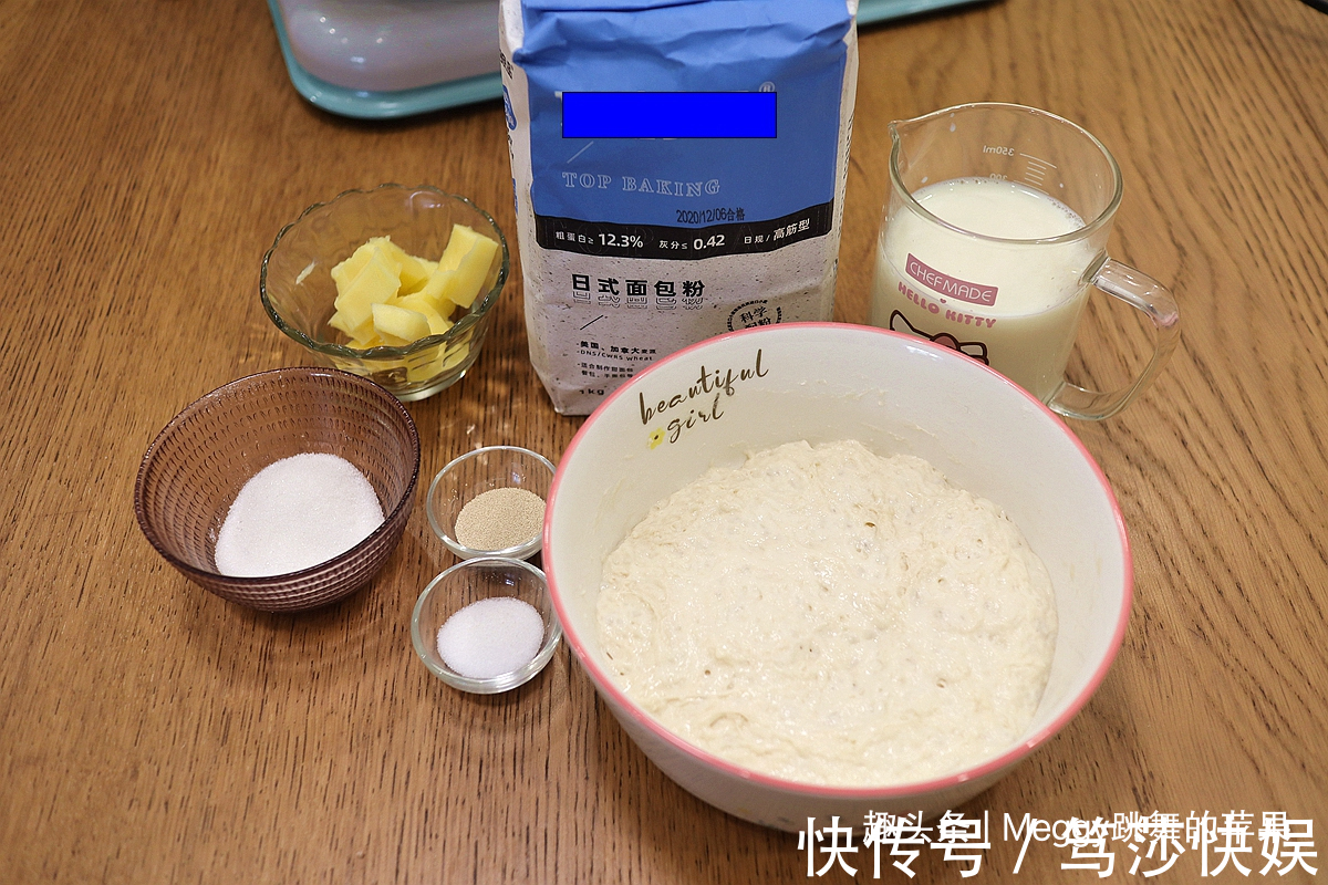 保鲜膜|真佩服苹果姐，1块面做4个2馅2味的吐司，早餐零食还愁啥