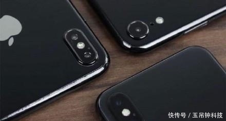 未出|未出都说丑, 上市抢成狗! iPhone敲定新机名称