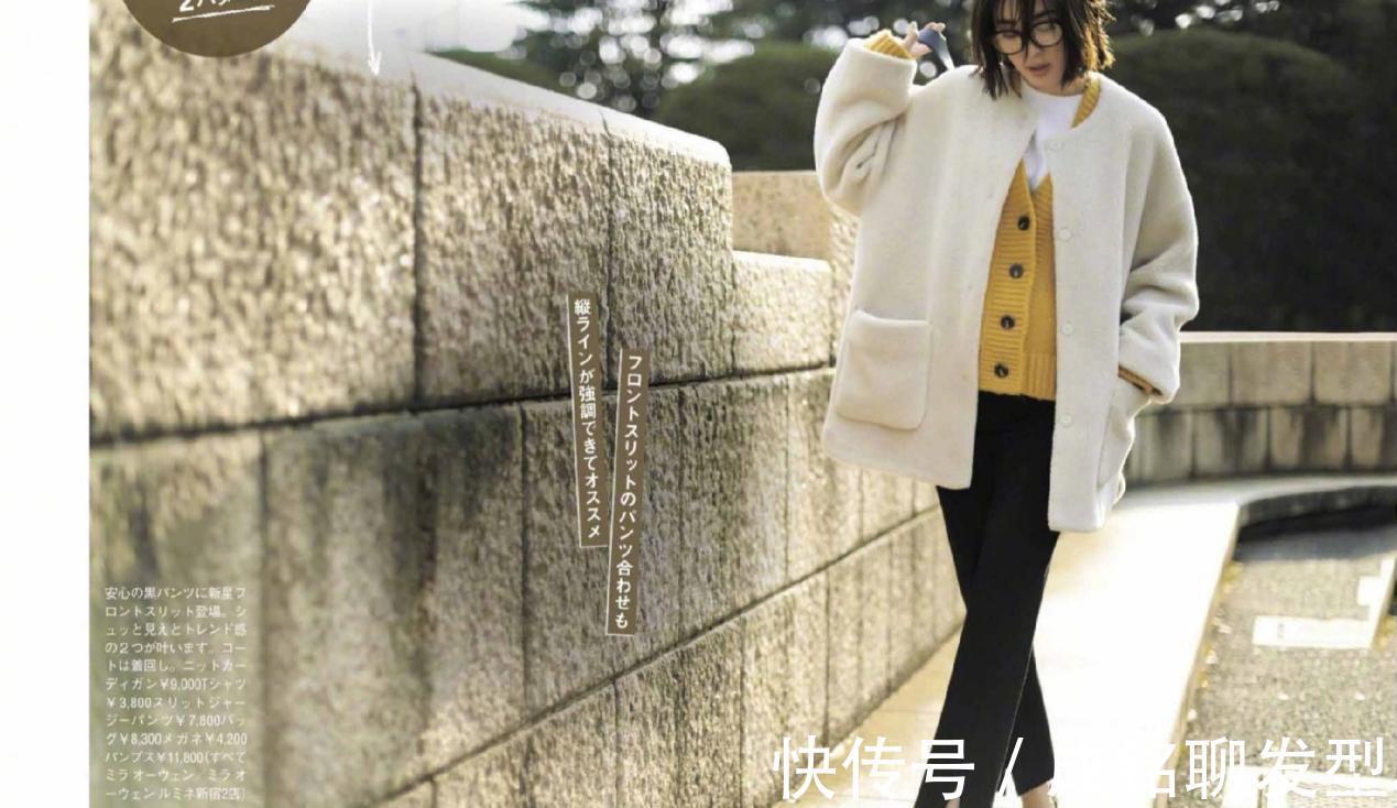 气质|为什么建议40+的女人多穿大衣?答案都在这里,穿对了气质真好