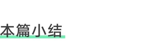 饮食|开普敦大学博士:深信不疑的健康饮食,竟然是一场骗局