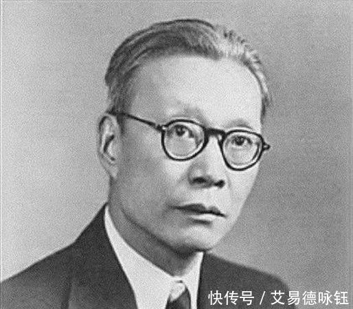 徐志摩|林徽因:爱情与理性的抉择