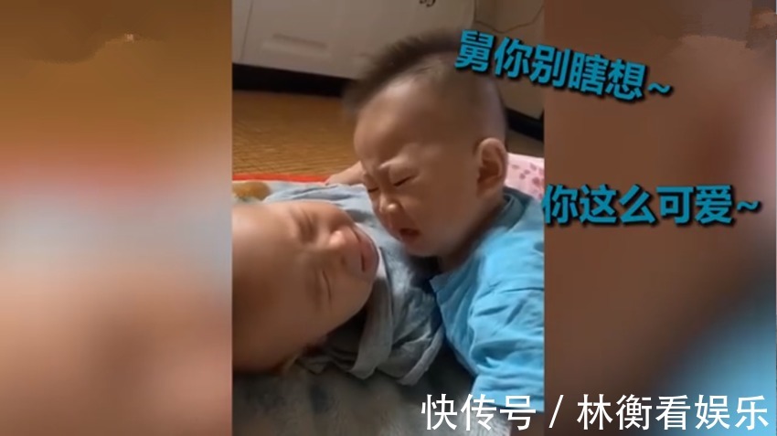 宝宝|小舅舅睡醒没找到妈妈刚要哭,外甥眼含热泪“婴语”安抚我懂你