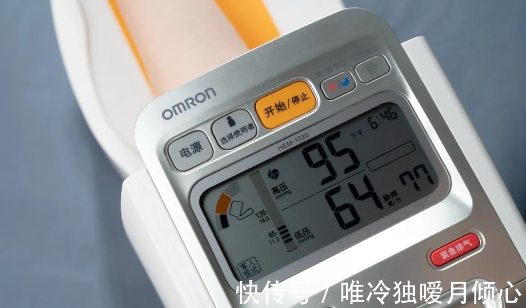 w华为WATCH D上手体验：独特气囊设计，戴在手上就能随时测血压