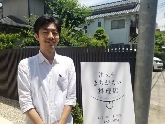 天天|这家餐厅服务员是6个老奶奶,天天上错菜,却让人来了都不想走…