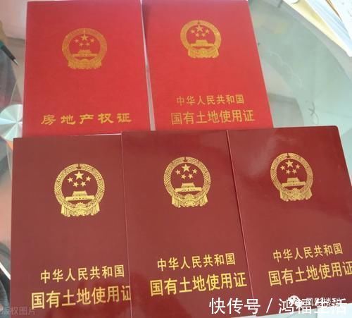 买房|商品房现售和商品房预售?丨买房实操问答