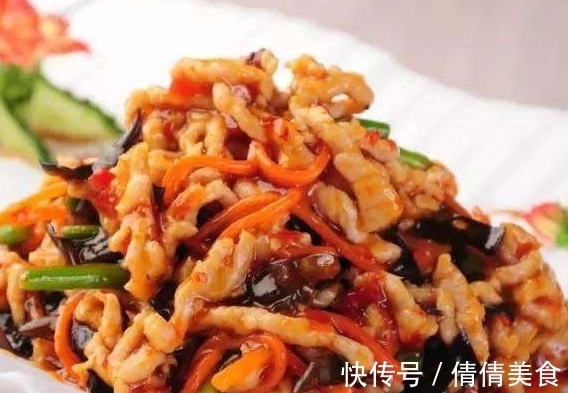 老婆饼没老婆,鱼香肉丝也没有鱼,简单4步,猪肉也能做出鱼香味