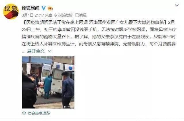 兴趣|孩子为什么没有上进的心丰富的物质,让他们什么都不想要