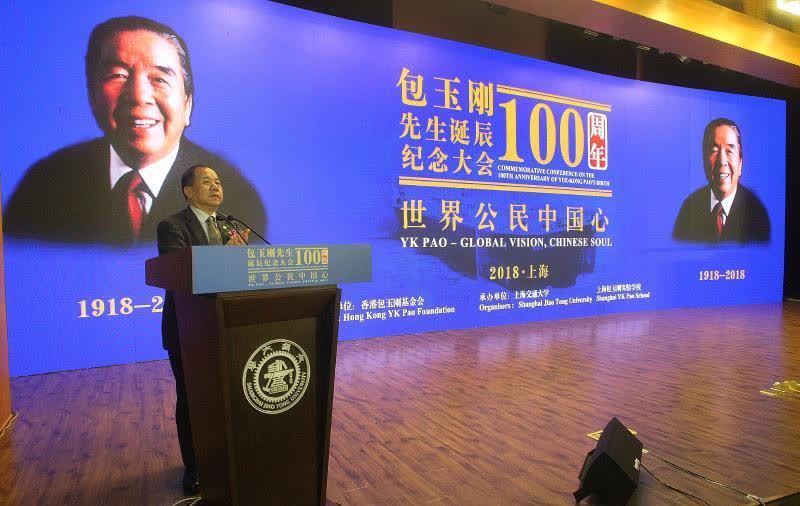 上市公司|龙湖地产背后的隐形大佬,1个商场年收租120亿,坐拥11家上市公司