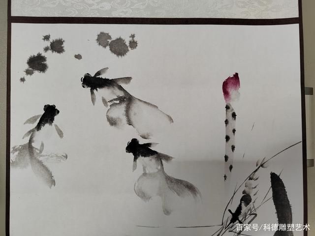 书画家#望江阁主人 南通实力派书画家 龚平 花鸟 水墨山水画 金鱼 墨虾