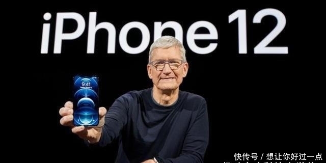 屏幕|太让人气愤了！关于iPhone12出现的“两大问题”，苹果表明态度！