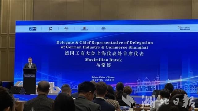 武汉|2021德企中国行代表：要把美丽的武汉推介给更多人