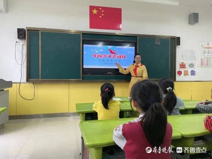 汇诚小学|童心追梦，入队争先——汇诚小学一年级“分批入队”进行时