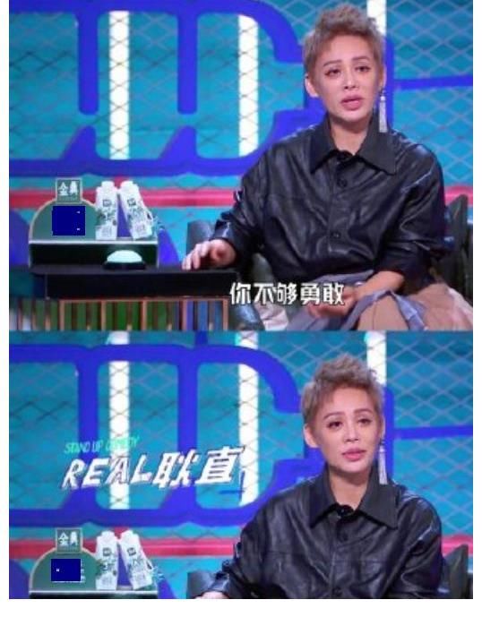 王建国|又把不礼貌当耿直!《脱口秀》宁静屡次冷场被王建国怼,听着真爽