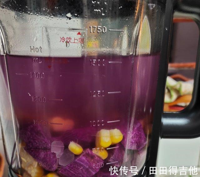 紫薯玉米糊！