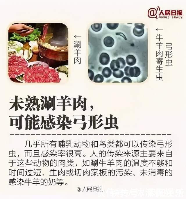 生水|女子喉咙中取出5厘米长的蚂蟥，这个习惯很多人都有