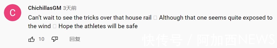 坡面|?当外国人看到2022北京冬奥会长城主题赛道,会有什么反应呢?